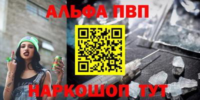 метадон Волжский