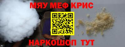 метадон Волжский