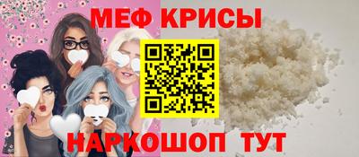 каннабис Волжск