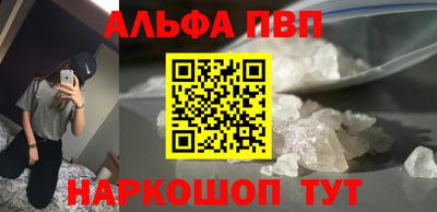 мдма Волгодонск