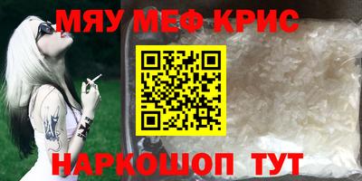 метадон Волжский