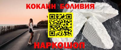 каннабис Волжск
