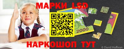 метадон Волжский