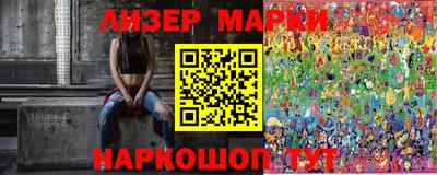метадон Волжский