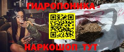 мдма Волгодонск