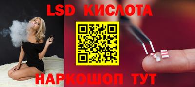метадон Волжский