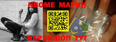 каннабис Волжск