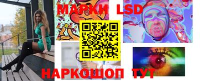 метадон Волжский