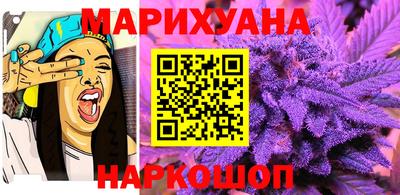 метадон Волжский