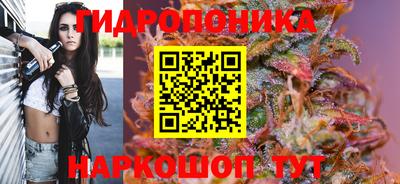 мдма Волгодонск