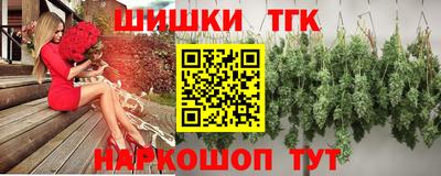 мдма Волгодонск