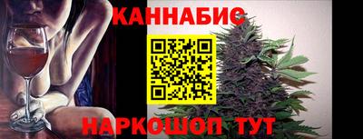 метадон Волжский