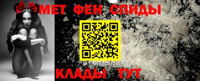 мдма Волгодонск