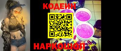 каннабис Волжск