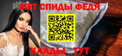каннабис Волжск