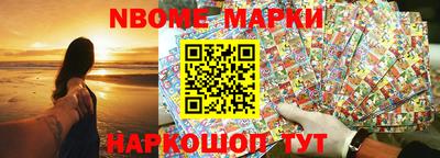 метадон Волжский