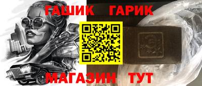 метадон Волжский