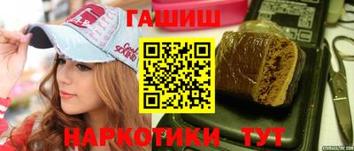 мдма Волгодонск