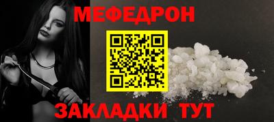 метадон Волжский