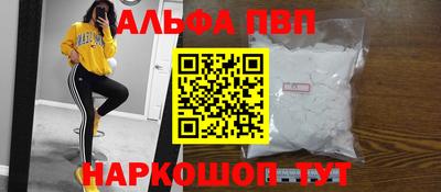 метадон Волжский