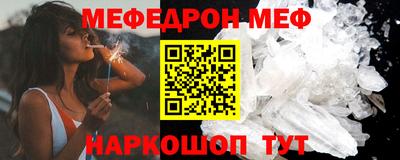 метадон Волжский