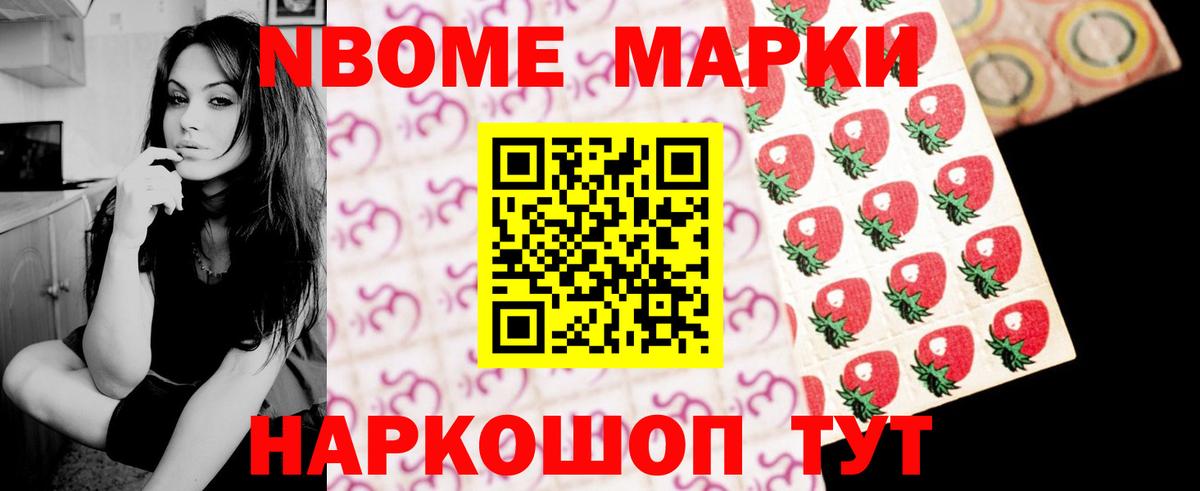 ЛСД экстази кислота  Вход с VPN  Иркутск  LSD-25 экстази ecstasy 